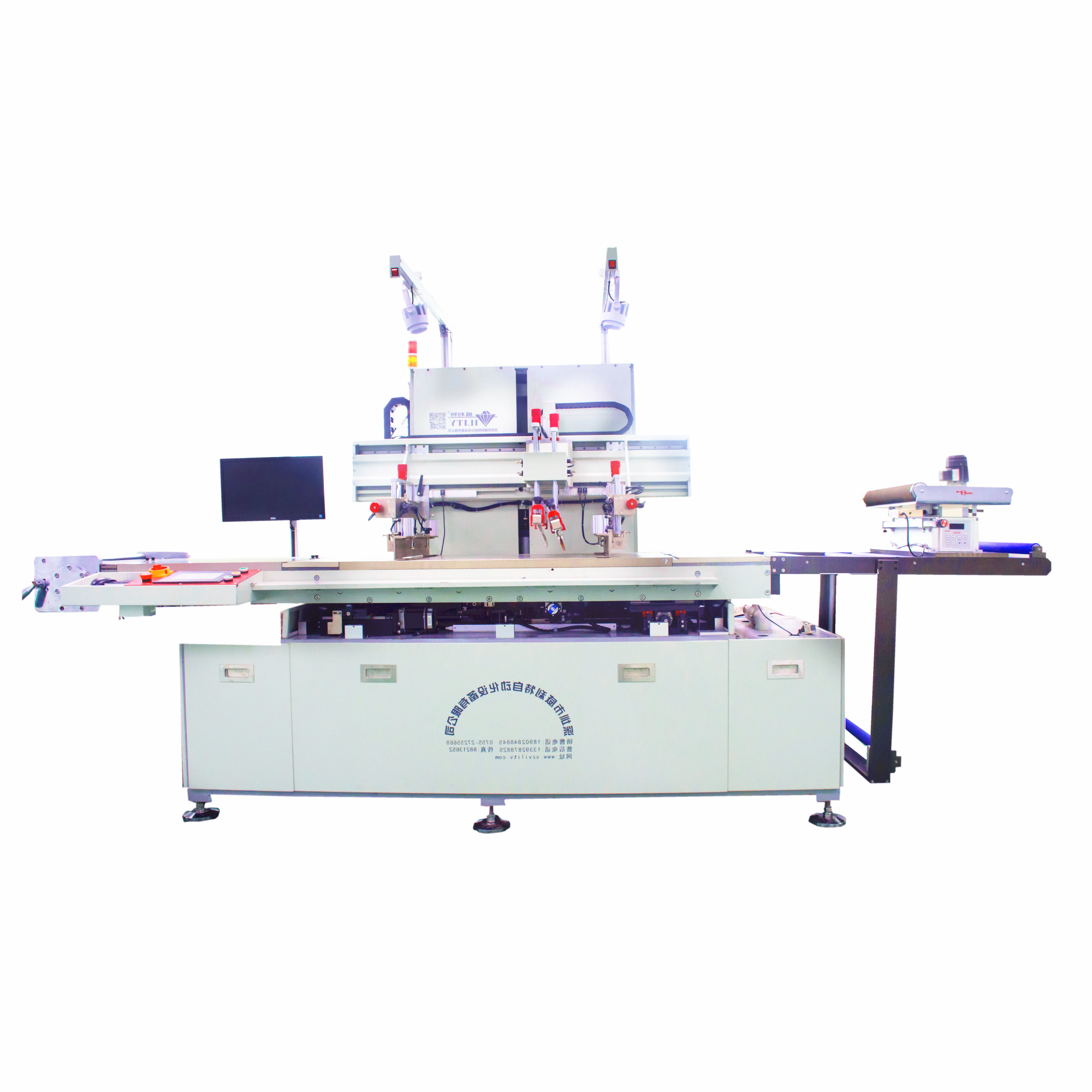 Electric Eye Tracking PET/PVC/PC/FPC Screen Printing Machine